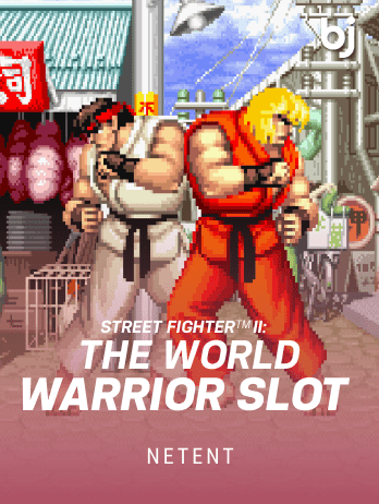 Street Fighter™ II thumbnail